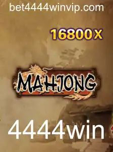 Mahjong: Um Jogo Antigo que Continua a Encantar Com Sua Estratégia Única