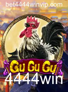 Explorando GuGuGu: Um Novo Fenômeno no Mundo dos Jogos