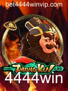 Explorando o Mundo Fascinante de ZhongKui: Uma Introdução ao Jogo e Suas Regras